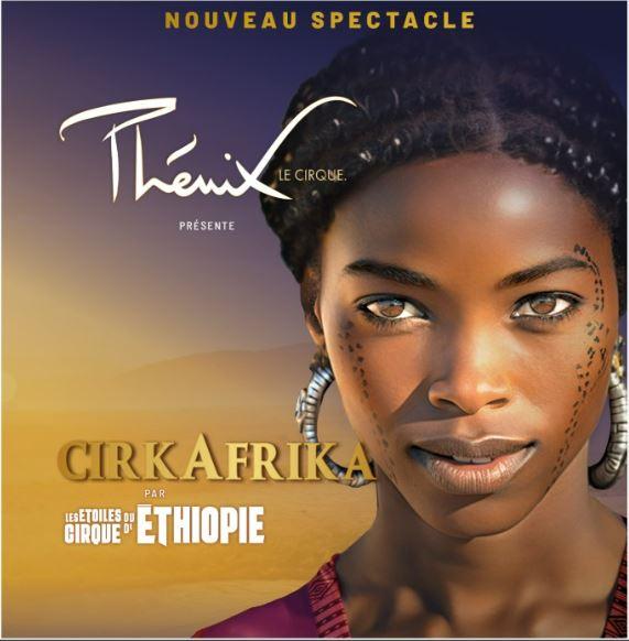 Cirkafrika au Zénith d'Auvergne